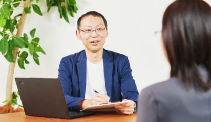 障害福祉サービス支援に特化