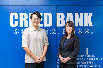 「“丸投げ”ではなく、“伴走”を選んだ。」──はたらっこネクスト（CREED BANK株式会社）萩原伸一郎様